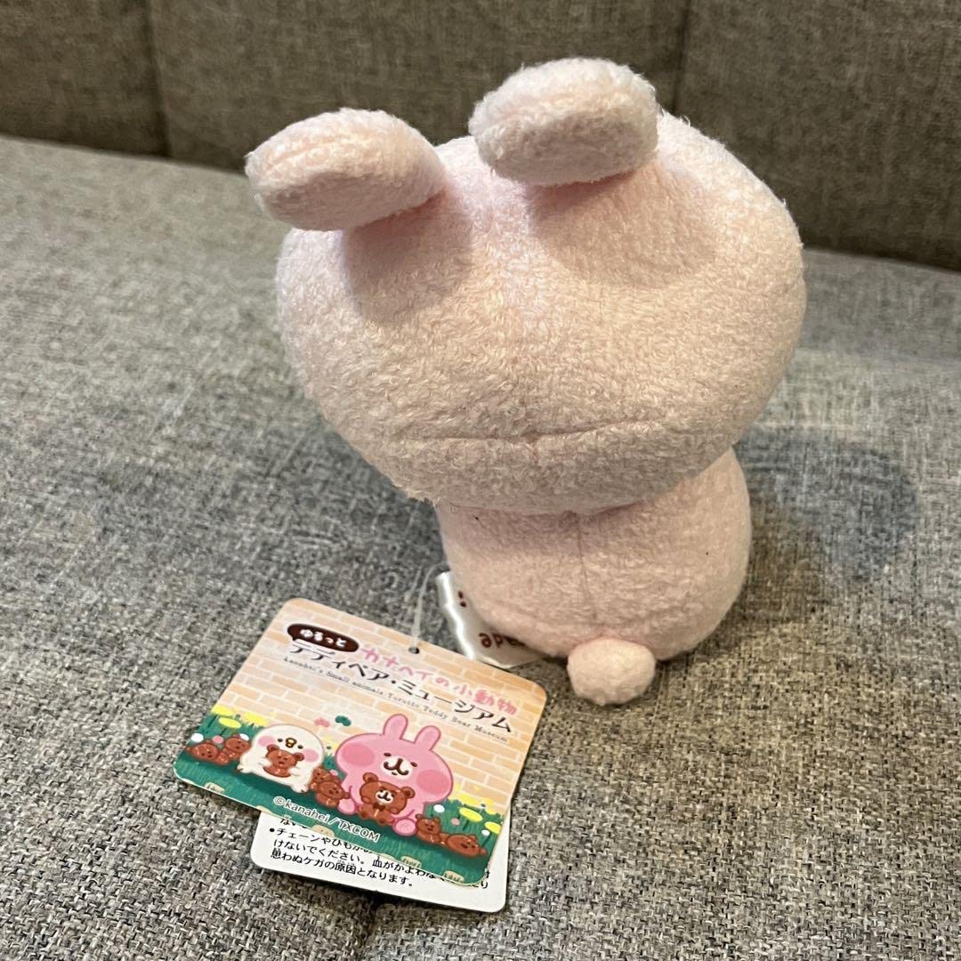 テディベアミュージアム限定　カナヘイぬいぐるみ テディベアミュージアム限定 カナヘイぬいぐるみ 新商品発売の